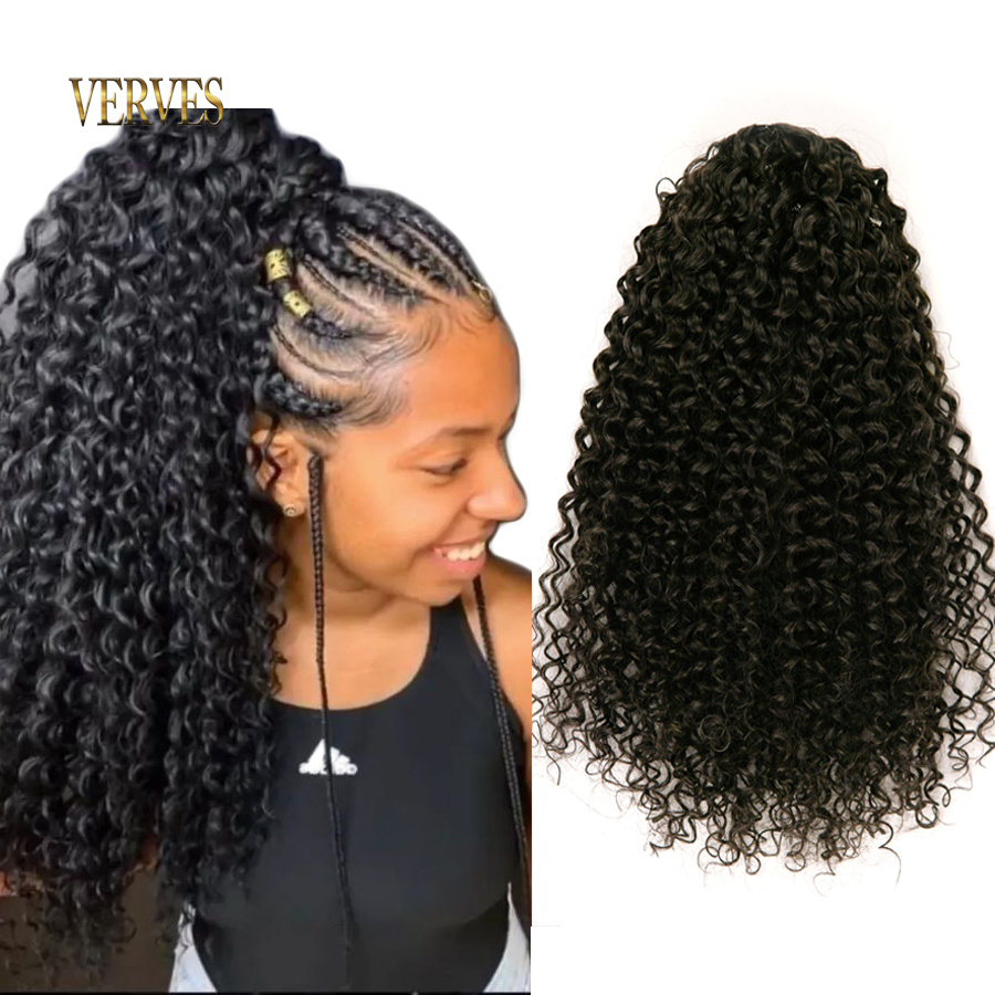 Drawstring Afro Curly Puff Ponytail - VERVES الاصطناعية الرباط نفخة ذيل حصان