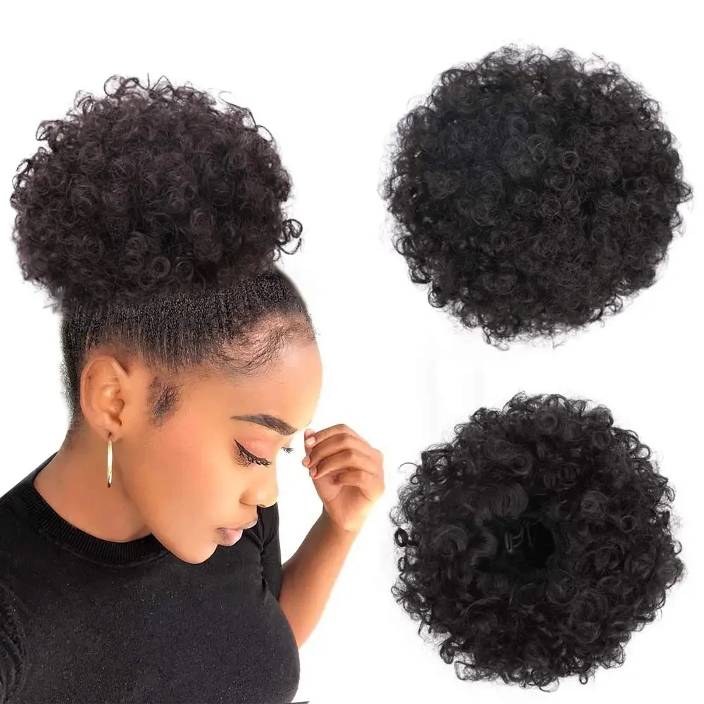 Drawstring Afro Curly Puff Ponytail - وصلة ذيل حصان منفوخة للأفرو للنساء
