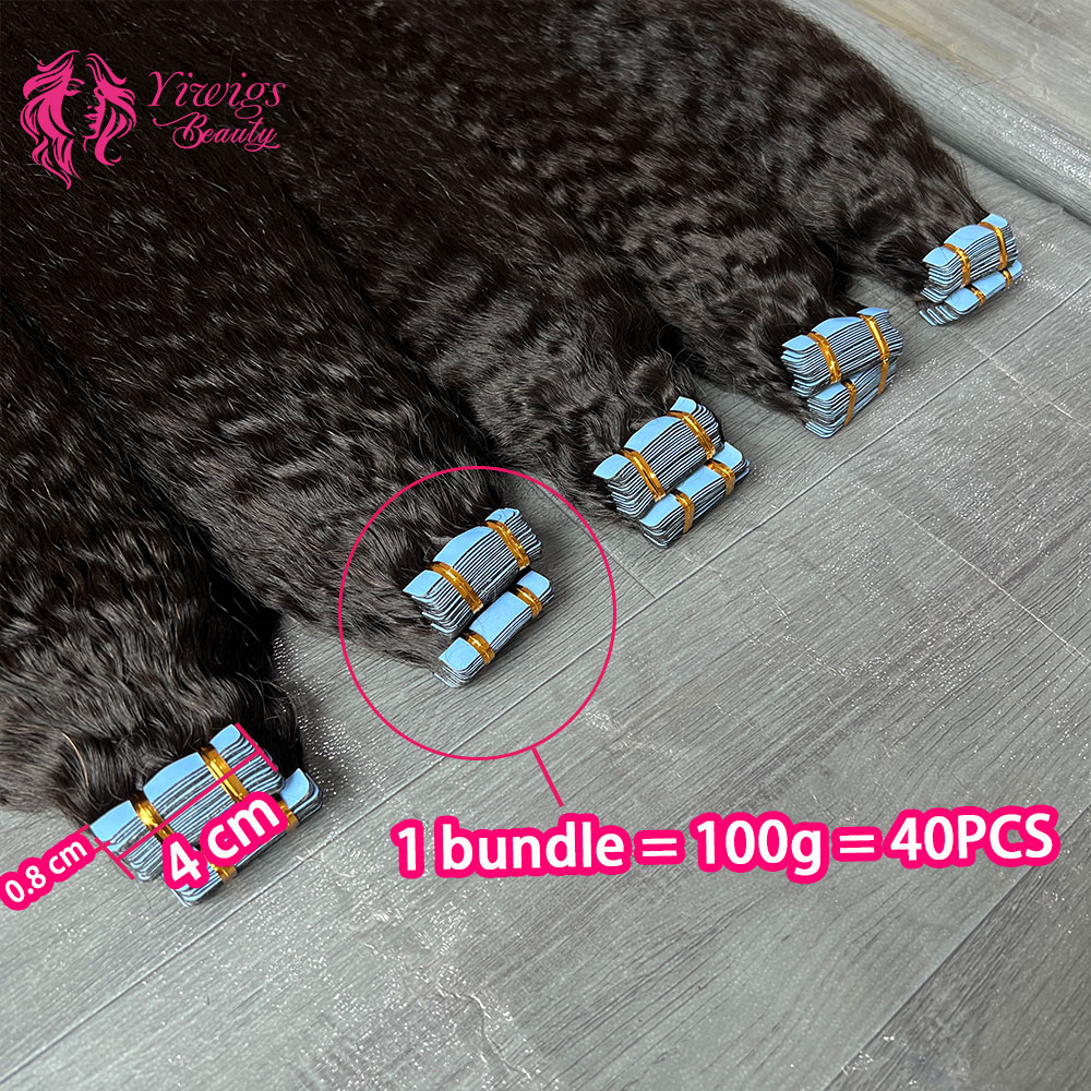 Invisible Tape In Extensions Real Hair - وصلات شعر مستقيمة لاصقة، وصلات شعر