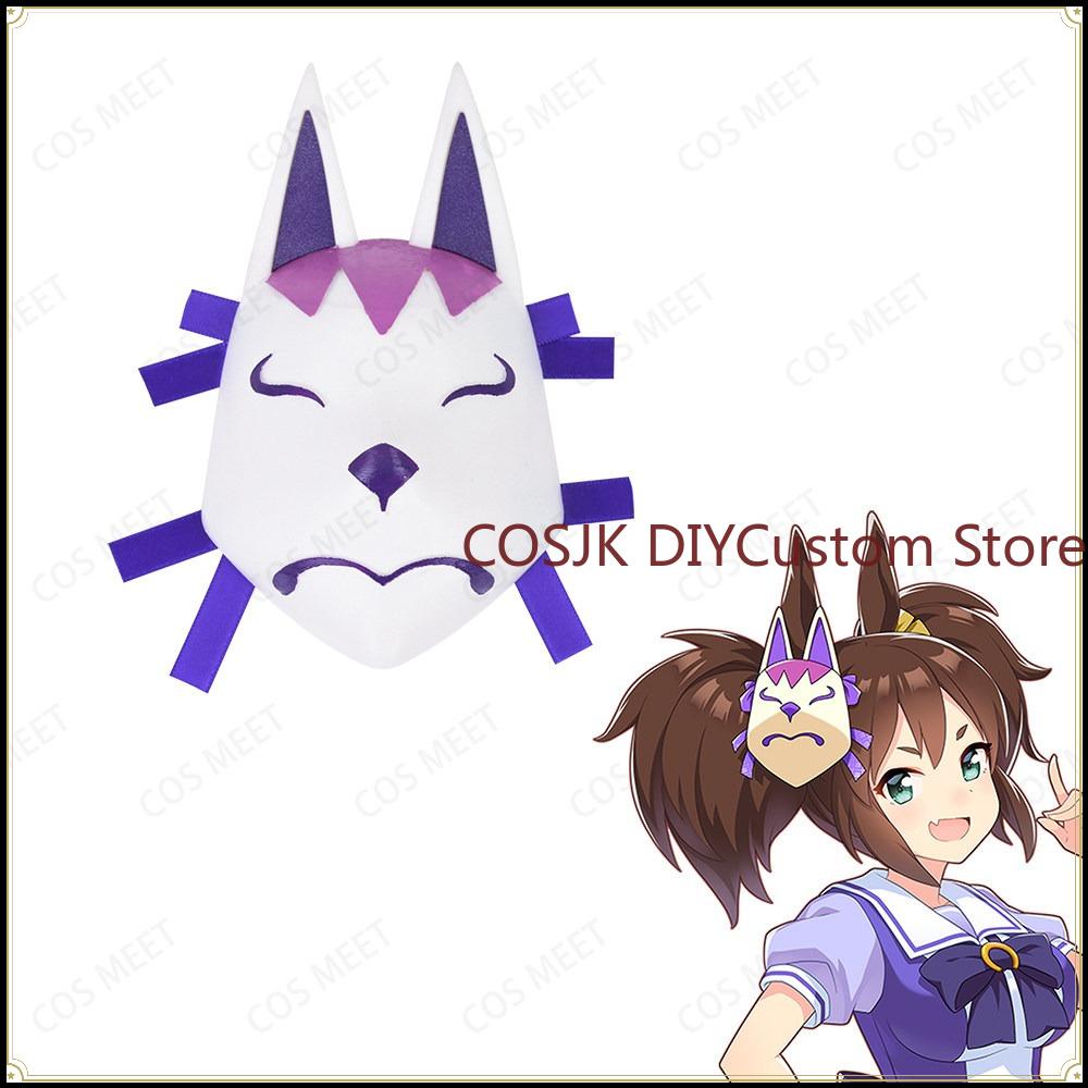 Hair Clips - أنيمي أوماموسومي: بريتي ديربي إيناري ون