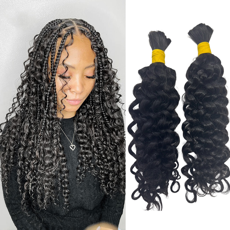 Water Wave Bulk Human Hair For Braiding - شعر بشري مموج للضفائر بدون خصلات،
