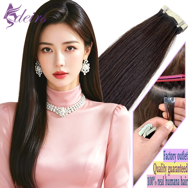 Invisible Tape In Extensions Real Hair - ADEIRS شريط صغير في وصلات الشعر