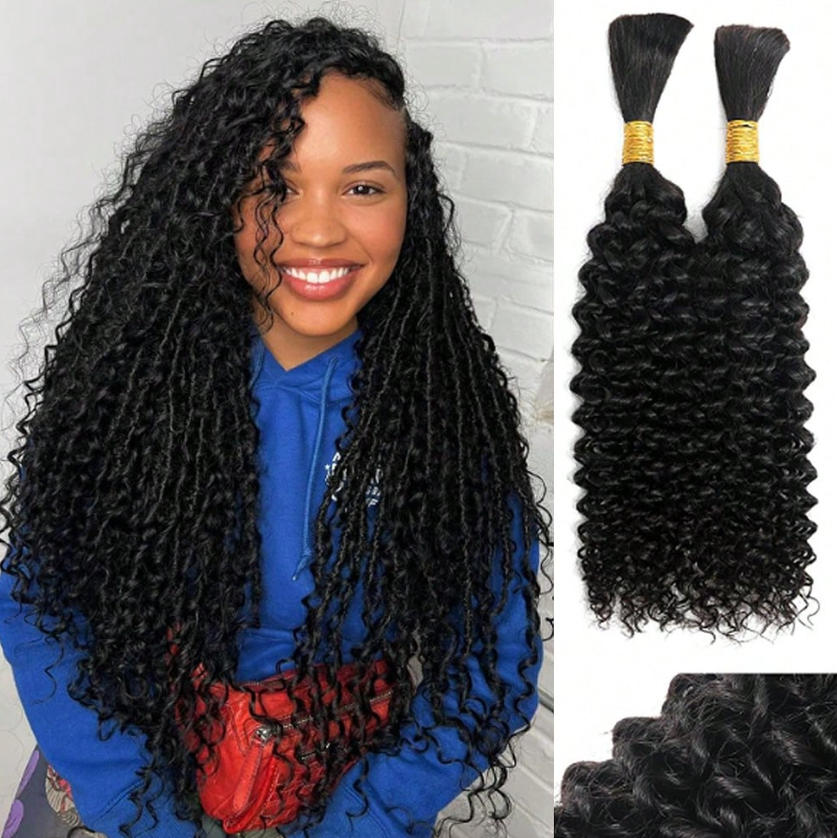 Water Wave Bulk Human Hair For Braiding - شعر بشري للضفائر بدون خصلات، متوفر