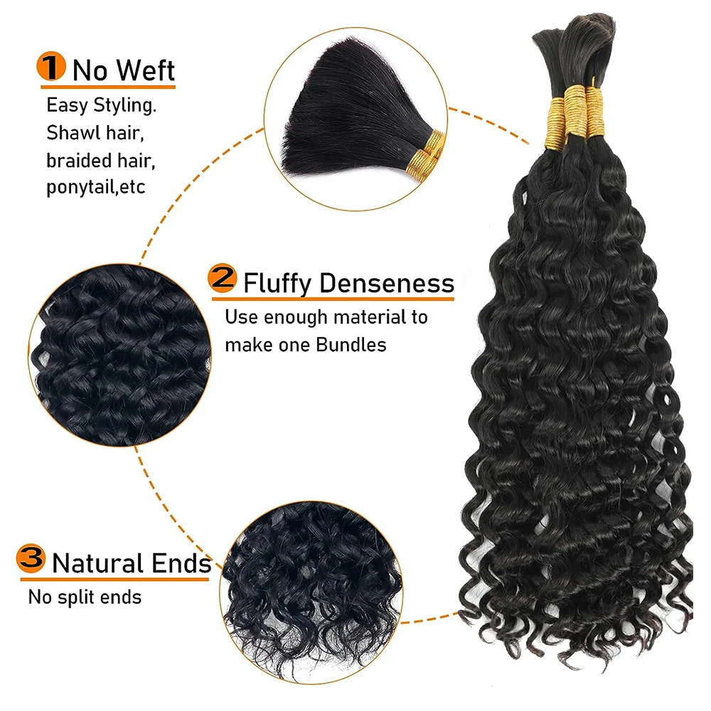 شعر بشري مموج للضفائر، شعر بشر - مراجعة Water Wave Bulk Human Hair For Braiding وسعره