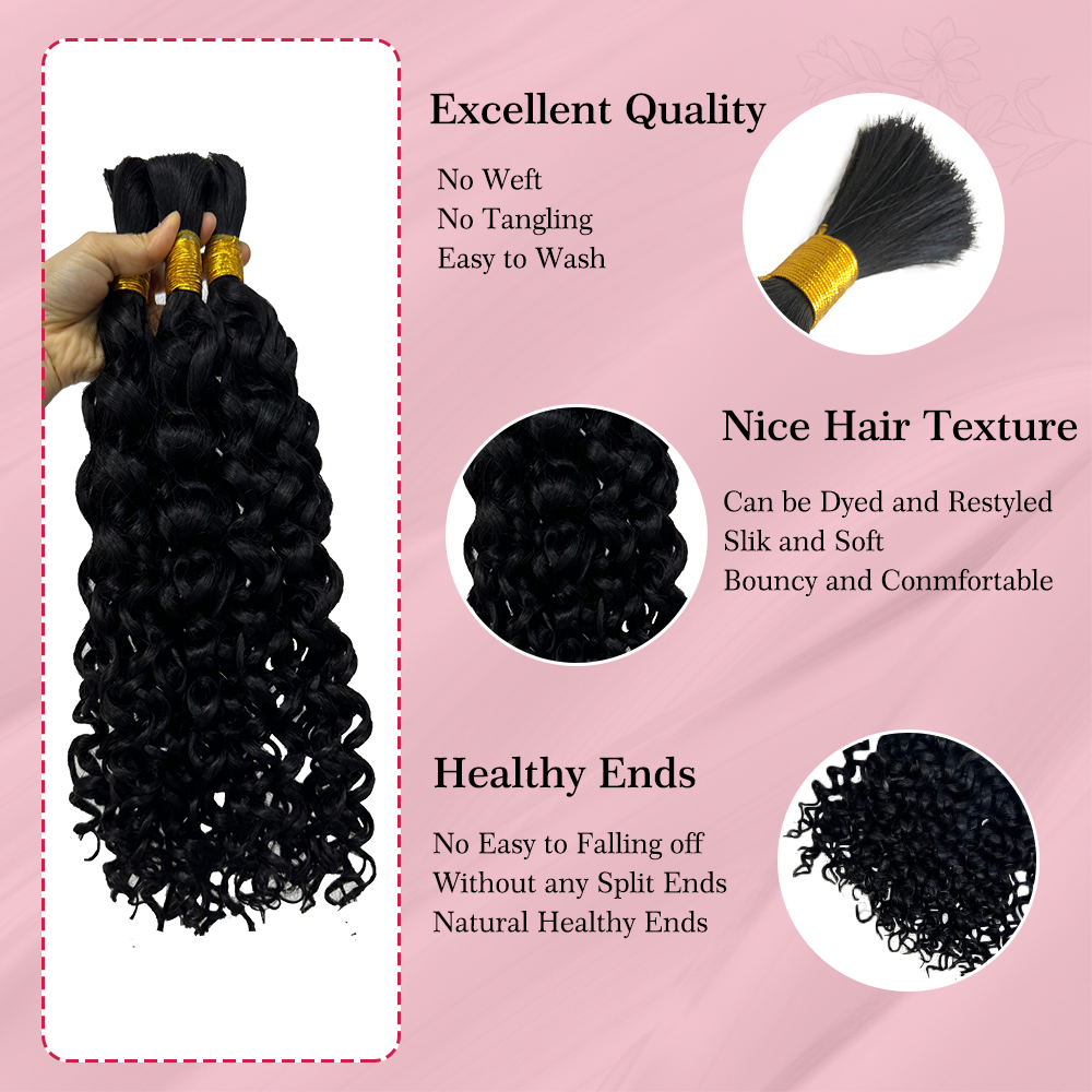 شعر ألي كوين المموج، خصلات شعر - مراجعة Water Wave Bulk Human Hair For Braiding وسعره