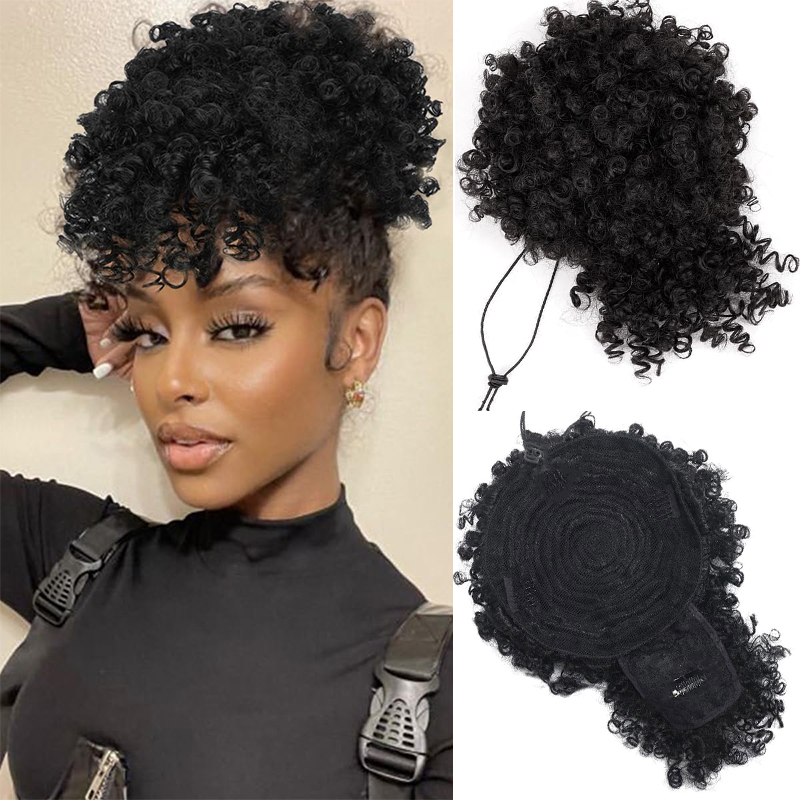 وصلة ذيل حصان أفرو منتفخة غريب - مراجعة Drawstring Afro Curly Puff Ponytail وسعره