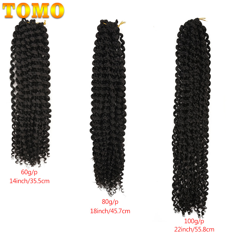 تومو العاطفة تويست زيادة في ال - مراجعة Water Wave Bulk Human Hair For Braiding وسعره