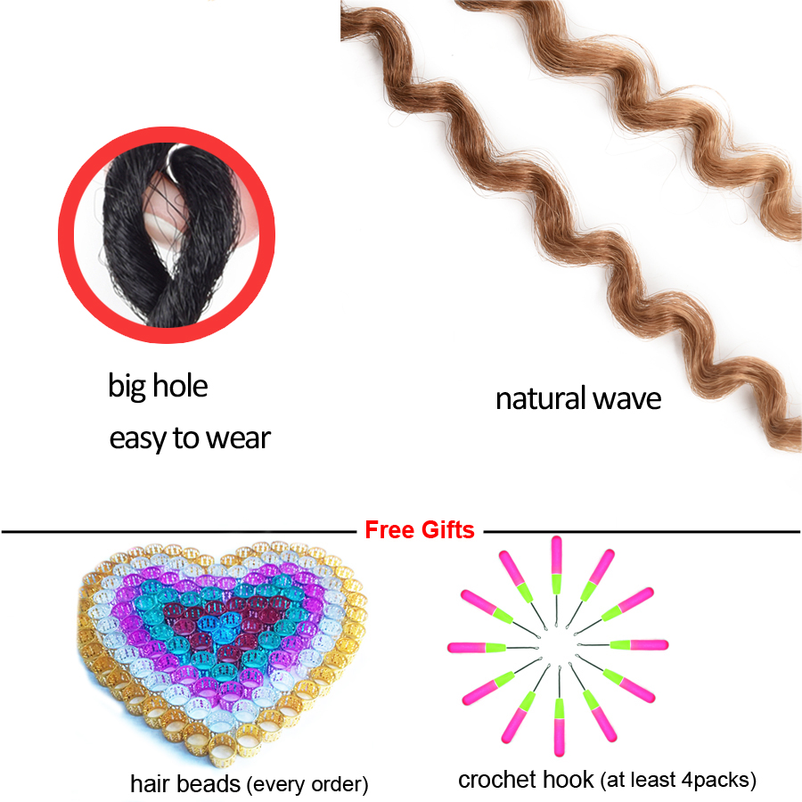 تومو العاطفة تويست زيادة في ال - مراجعة Water Wave Bulk Human Hair For Braiding وسعره