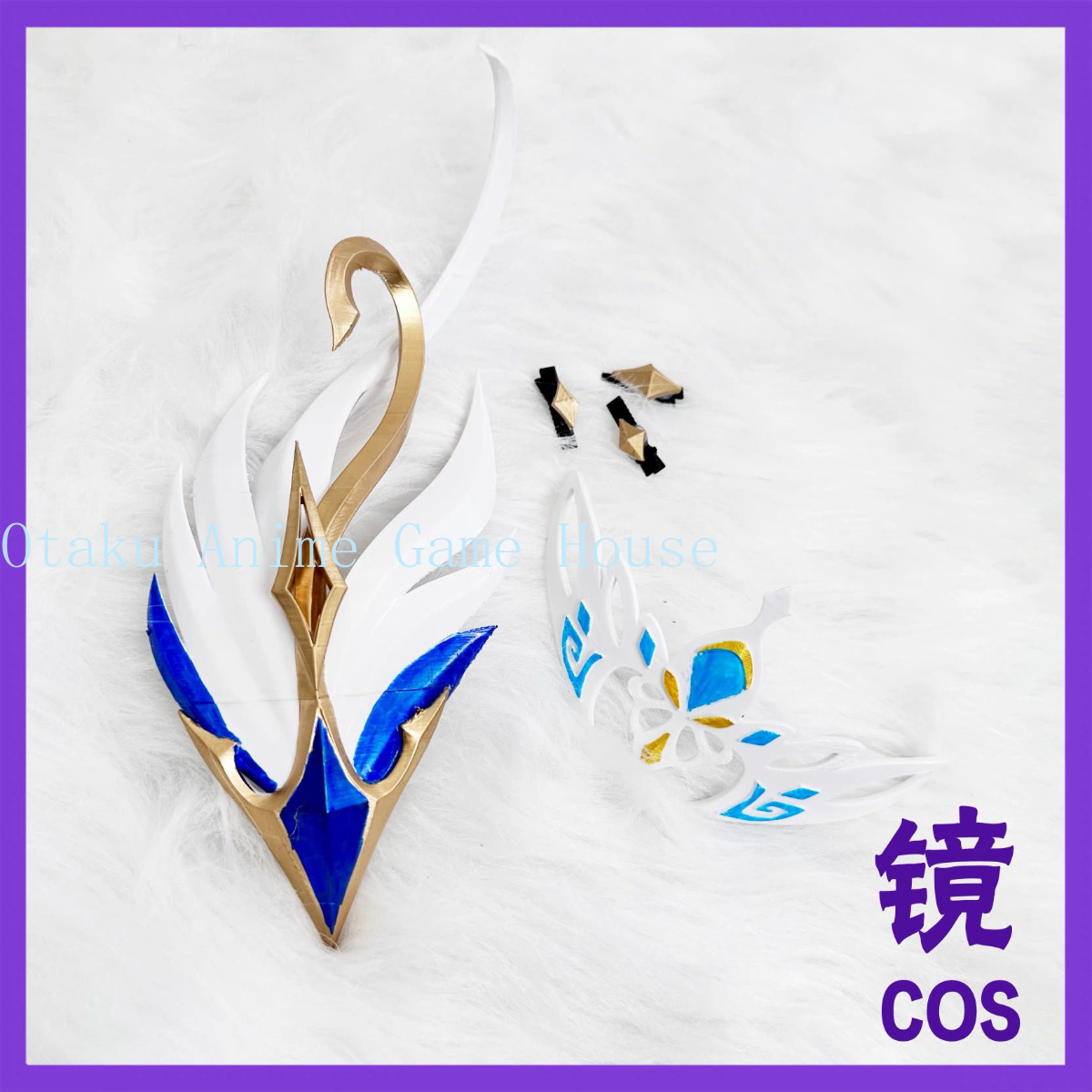 إكسسوارات تنكرية لشخصية أوديت  - مراجعة Hair Clips وسعره