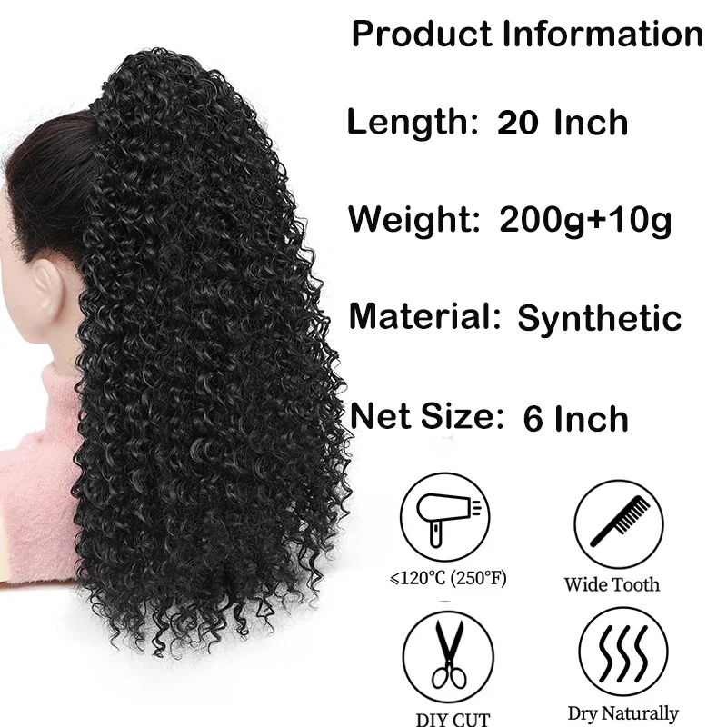 طويل غريب مجعد الرباط ذيل حصان - مراجعة Drawstring Afro Curly Puff Ponytail وسعره