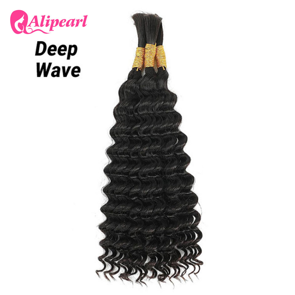 شعر برازيلي طبيعي من أليبيرل،  - مراجعة Water Wave Bulk Human Hair For Braiding وسعره