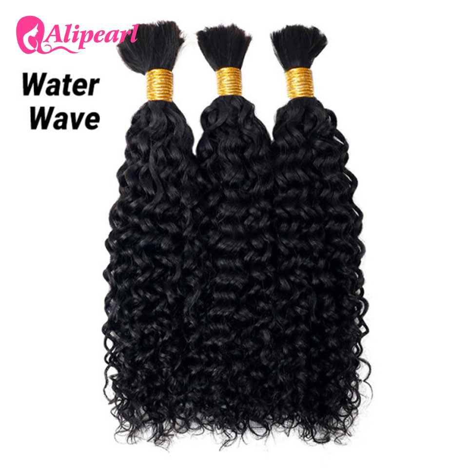شعر برازيلي طبيعي من أليبيرل،  - مراجعة Water Wave Bulk Human Hair For Braiding وسعره