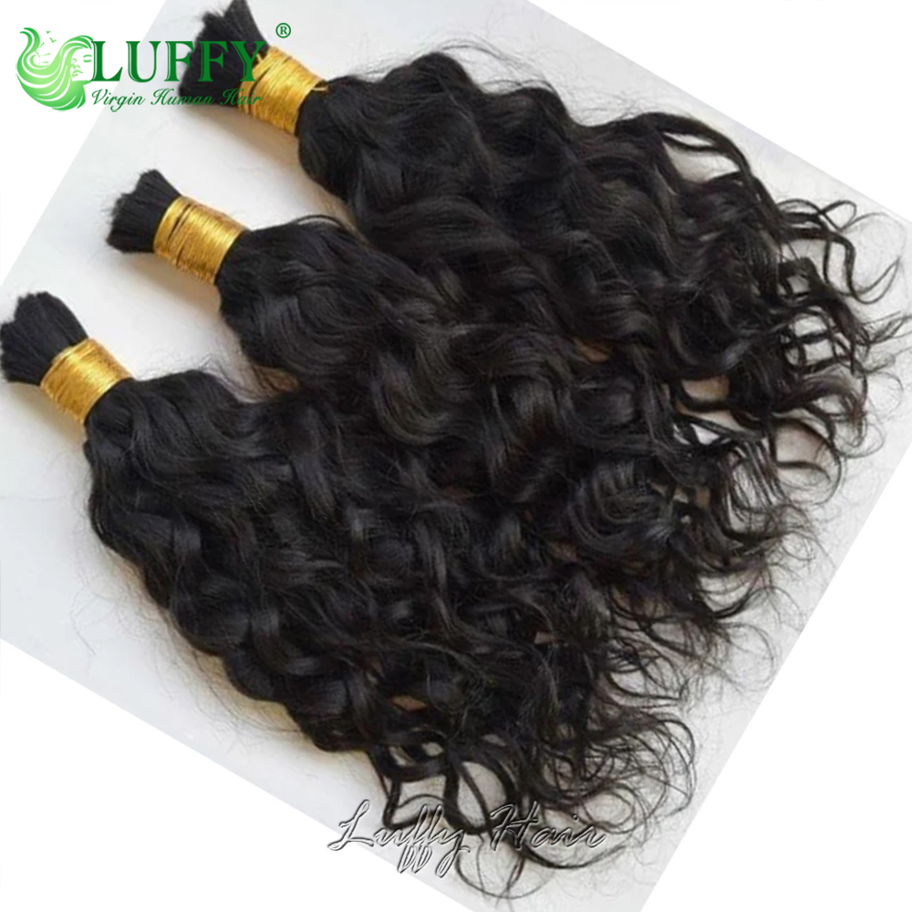 شعر بشري بالجملة لتضفير موجة ا - مراجعة Water Wave Bulk Human Hair For Braiding وسعره