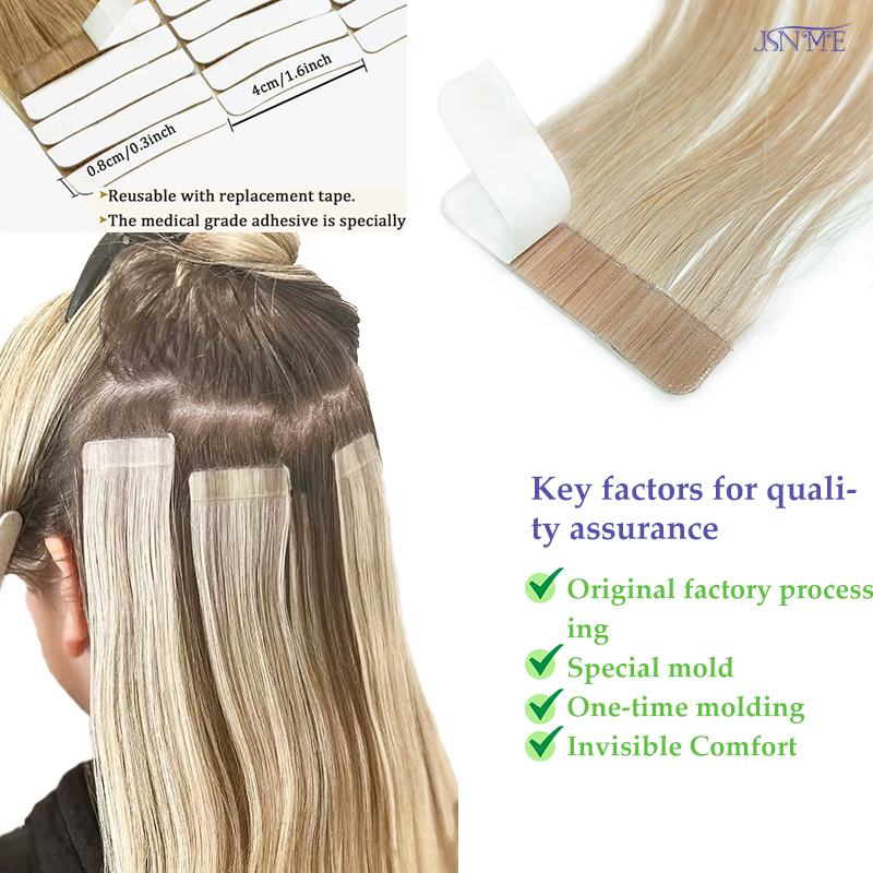 وصلات شعر JSNME بشرية 100%، شع - مراجعة Invisible Tape In Extensions Real Hair وسعره
