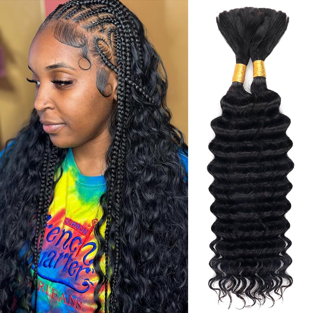 شعر بشري برازيلي ريمي غير معال - مراجعة Water Wave Bulk Human Hair For Braiding وسعره