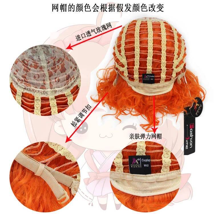 ارتفاع شعر مستعار فرانكي جديد  - مراجعة Synthetic Wigs وسعره
