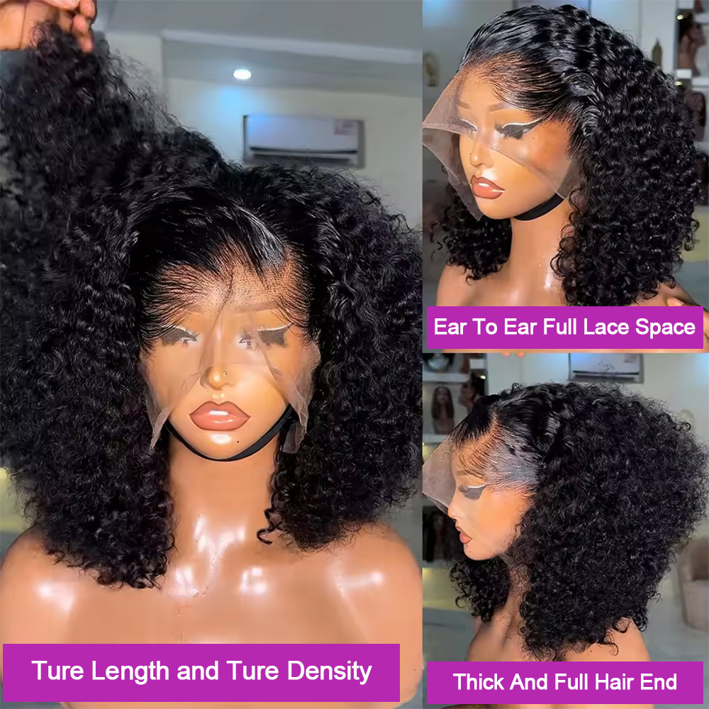 باروكات شعر طبيعي مموج مسبقًا  - مراجعة Pre Parted 13X4 Lace Front Bob Wig وسعره