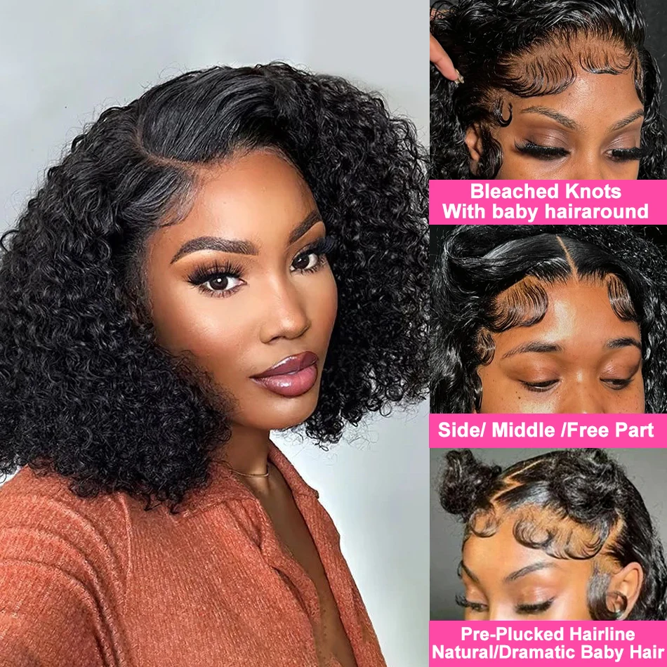 باروكات شعر بشري قصيرة مموجة ب - مراجعة Glueless Wear And Go Human Hair Wig وسعره