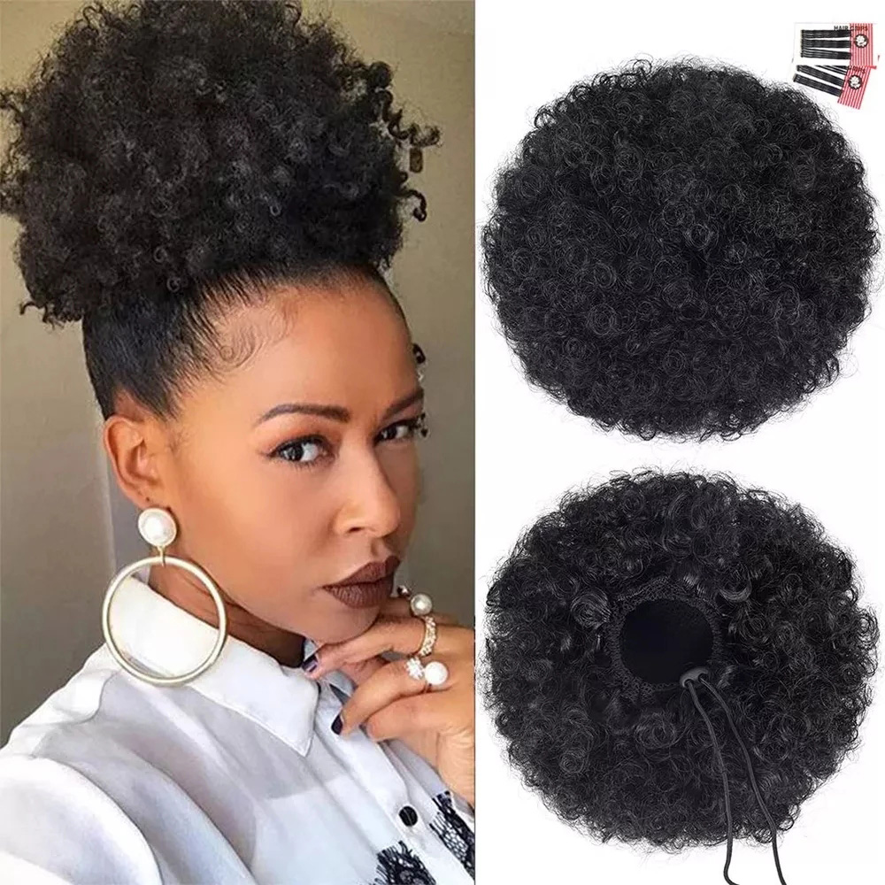 الاصطناعية 10 بوصة كبيرة الأفر - مراجعة Drawstring Afro Curly Puff Ponytail وسعره